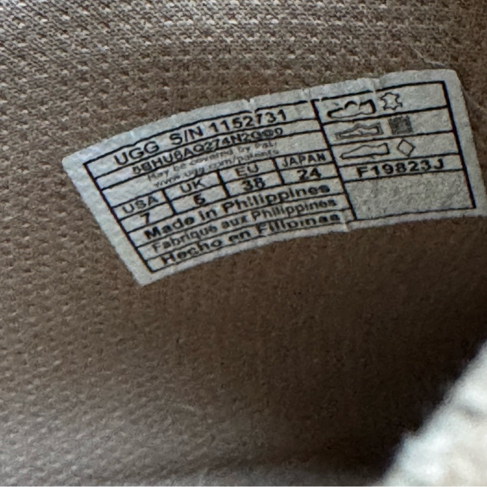 UGG New Heights Platform Clog in Sand Beige. Size 7 - Picture 6 of 6